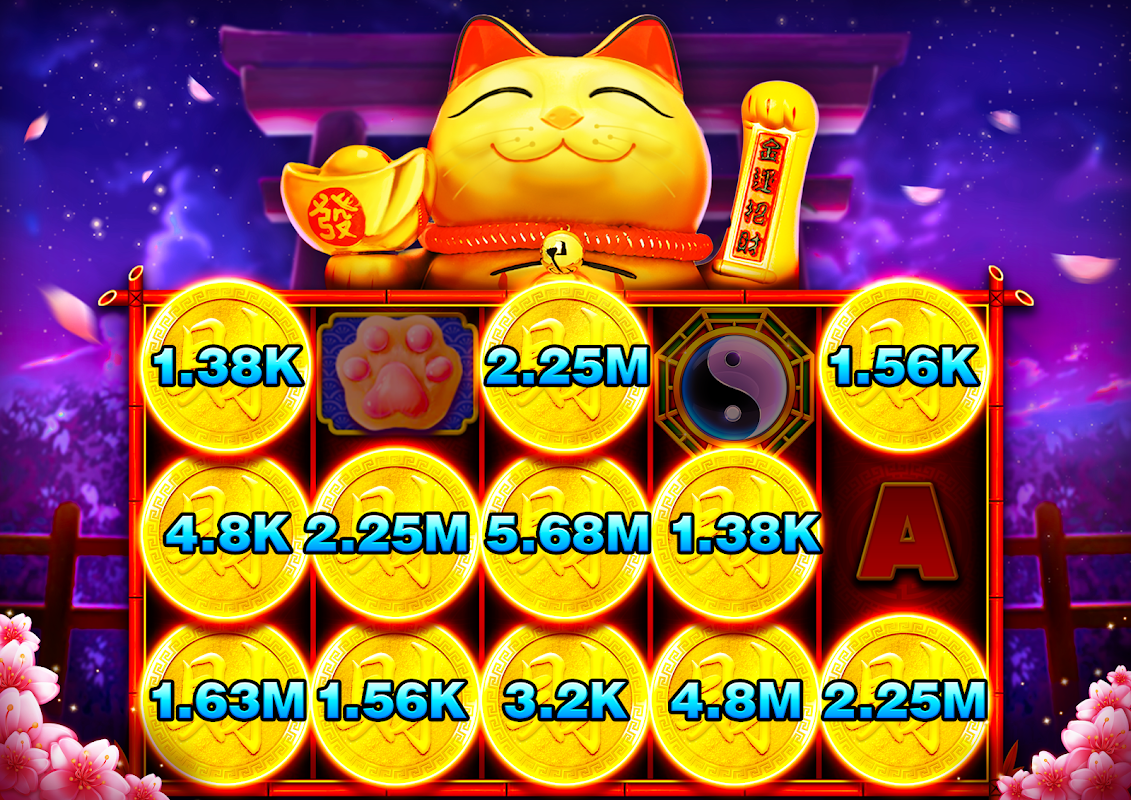 download game