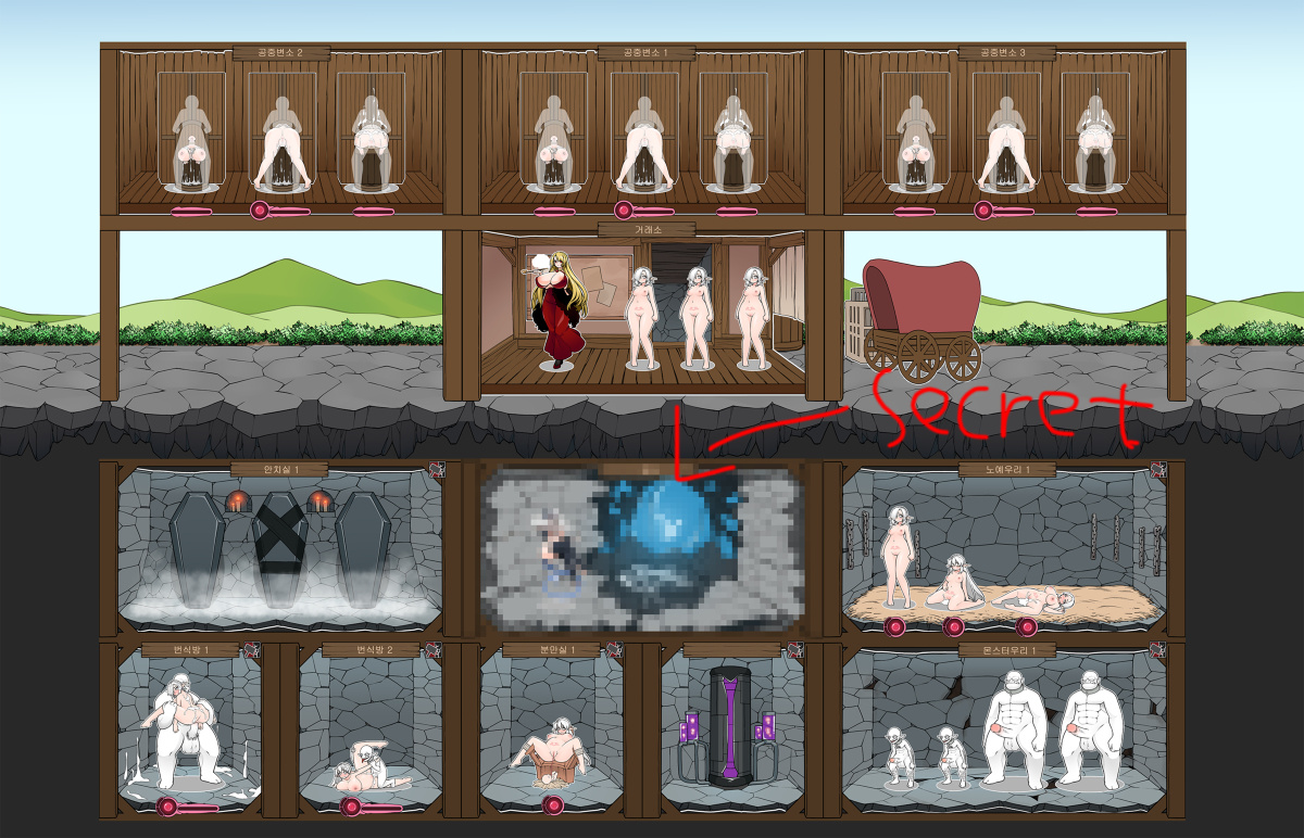 download game