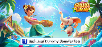 apk