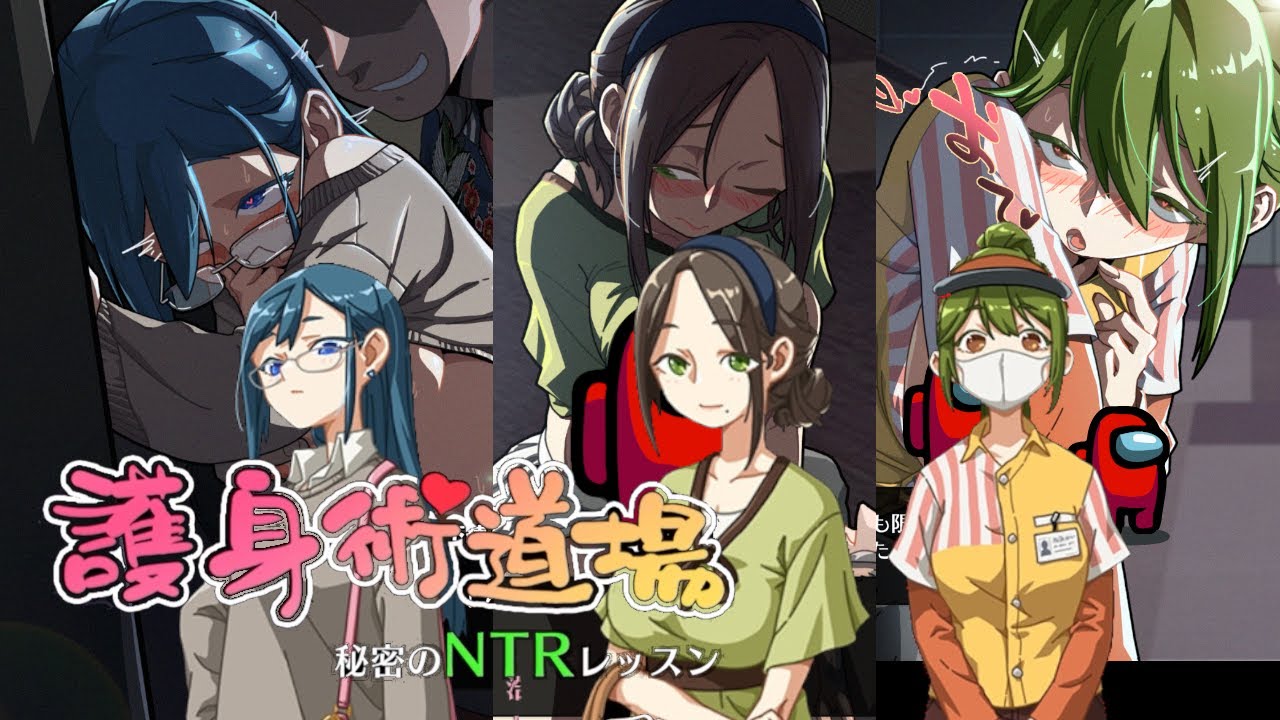 download game