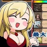 Monster Black Market APK