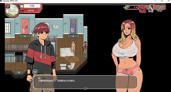 game online